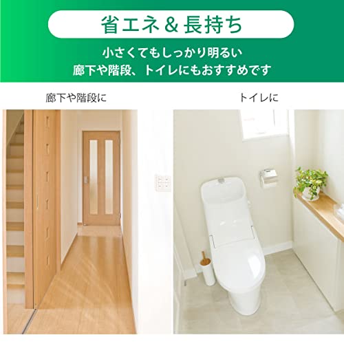 LEDミニシーリングライト  4