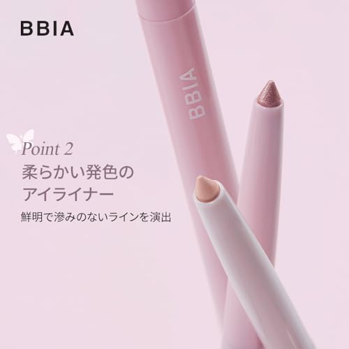ラストオートジェルアイライナー 6