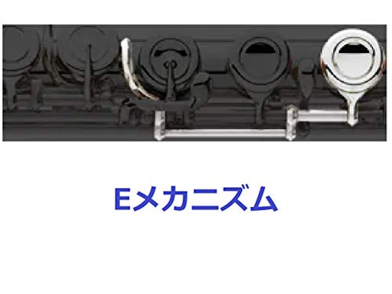 スタンダード400シリーズ 6