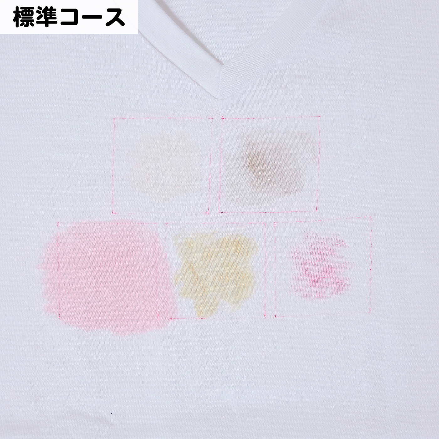 プラズマクラスター ドラム式洗濯乾燥機 10