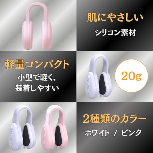 鼻用美顔器 2