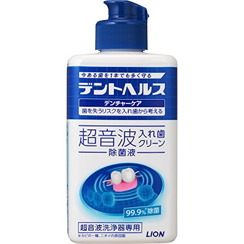超音波入れ歯クリーン除菌液 1