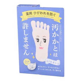 ナリス化粧品 足小路麗子 薬用フットケアジェルの口コミ・評判は?実際に使ってよい点・気になる点を徹底レビュー! 2