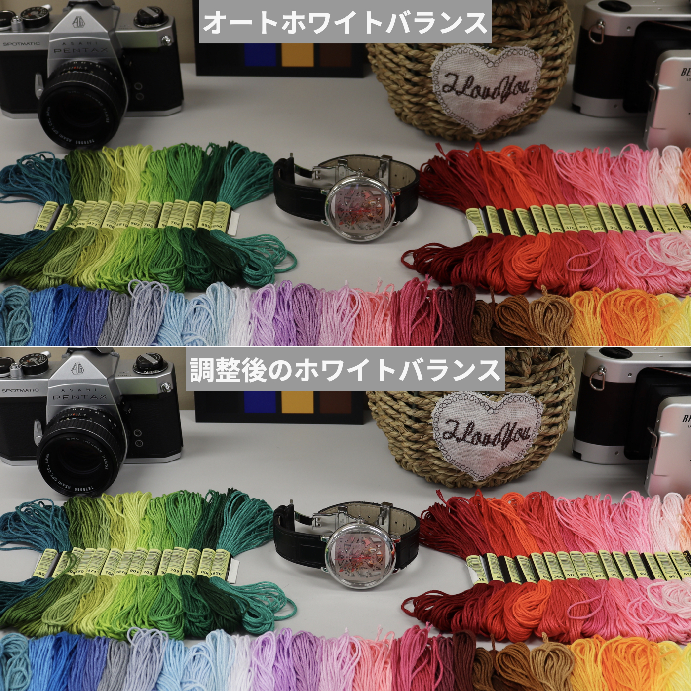 EOS Kiss X10 6
