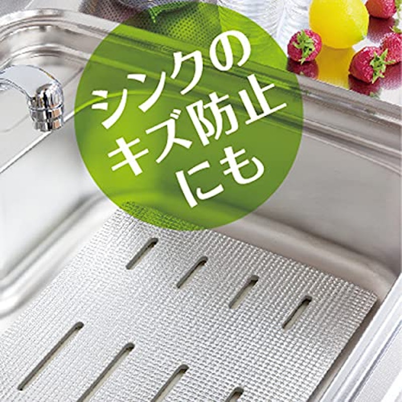 ASM アルミ流しスノコ 2