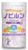 高光製薬 ノビルン 1