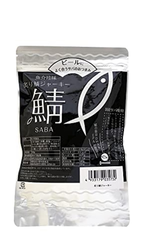 炙り鯖ジャーキー 1
