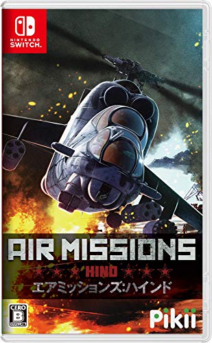 Air Missions HIND 1