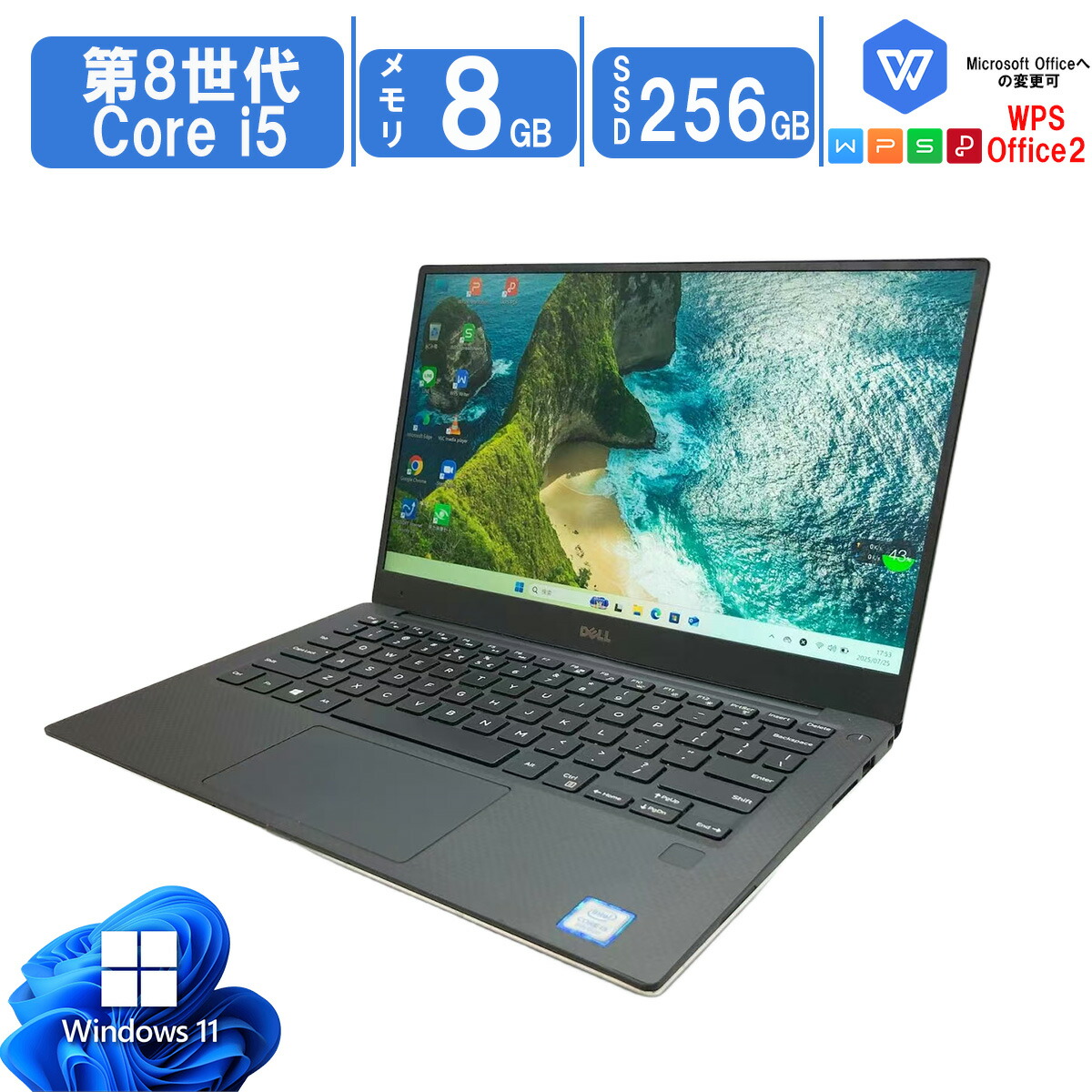 XPS 13 9360 1