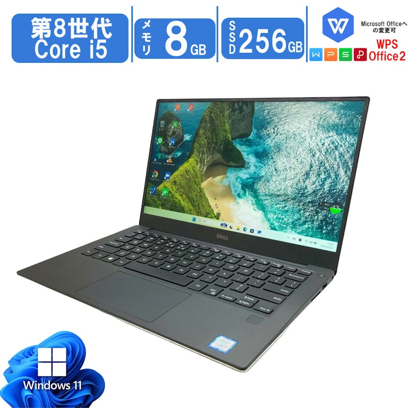 XPS 13 9360 1