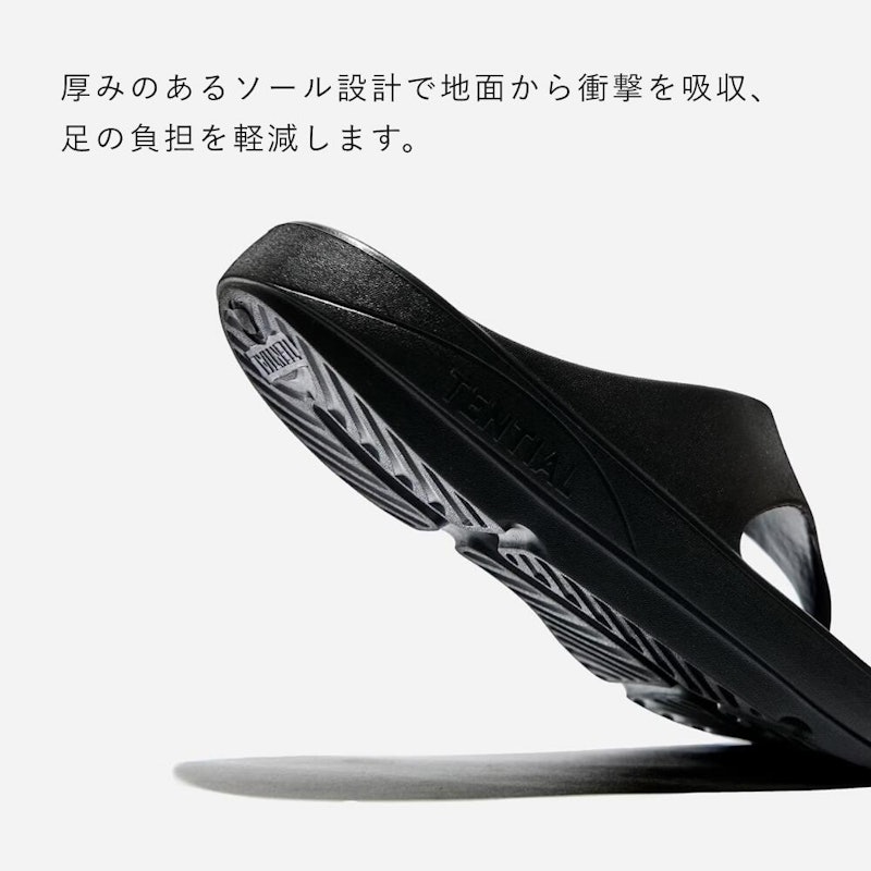 リカバリーサンダル 7