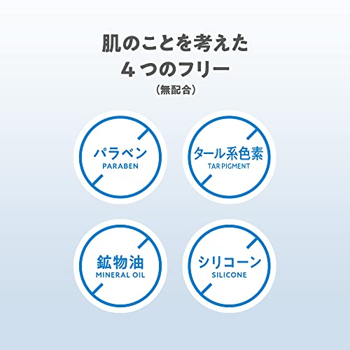 ボディスクラブソープ クール 7