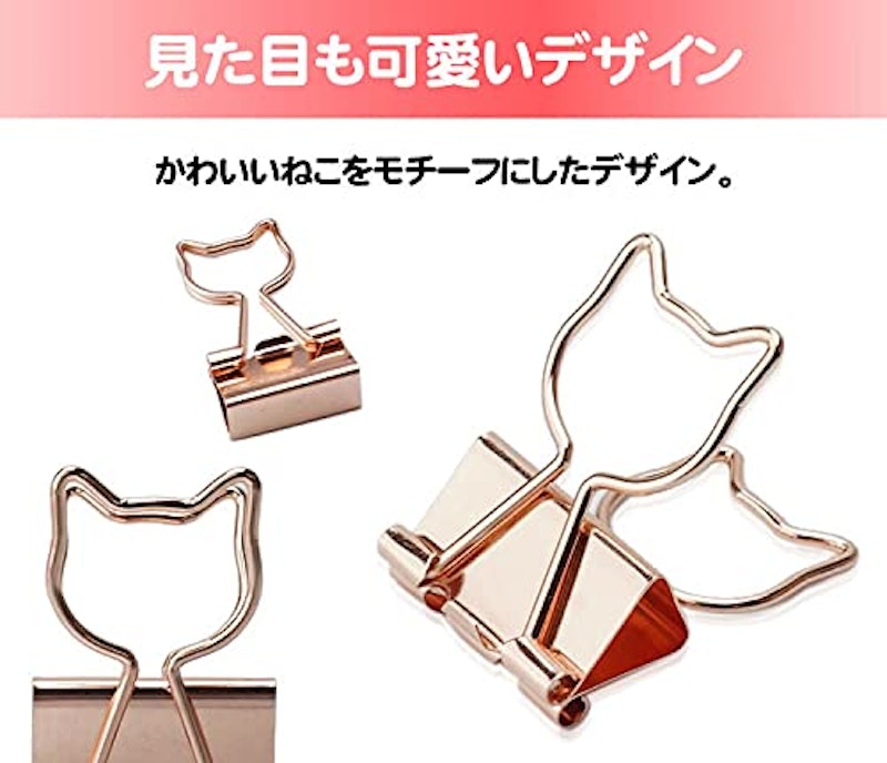 21年 ペーパークリップのおすすめ人気ランキング15選 Mybest 21年 ペーパークリップのおすすめ人気ランキング15選 Mybest