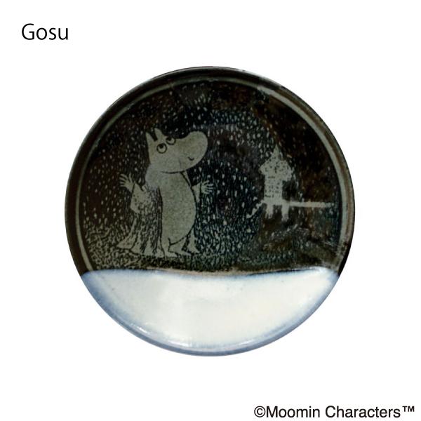 MASHIKO POTTERY GLAZE 5