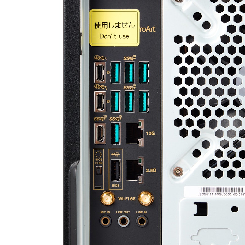 G-GEAR GA7A-E230/XB 4