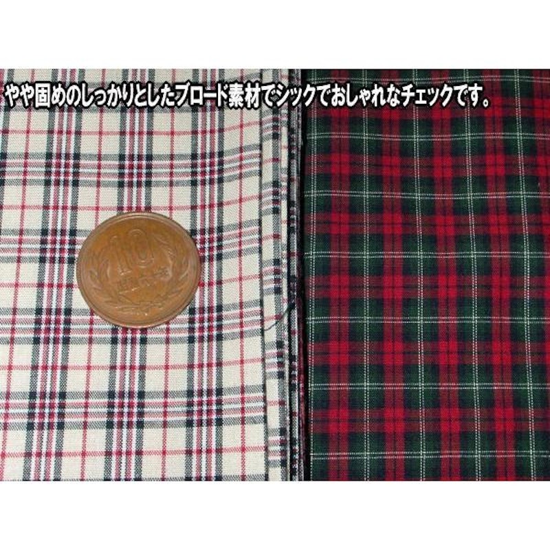 六尺ふんどし 3