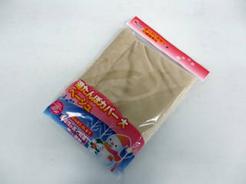湯たんぽカバー 大 1