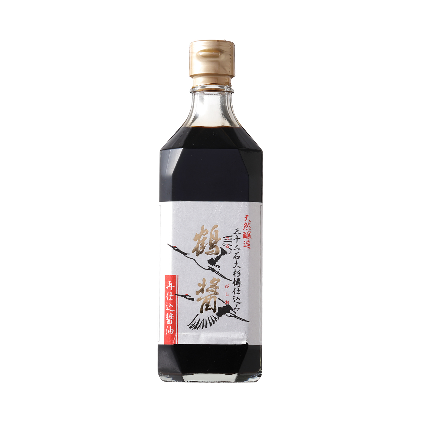 鶴醤 1