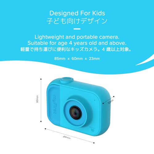 myFirst Camera 10 4