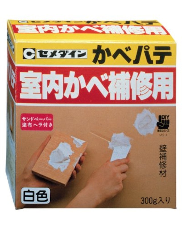 マイベスト月間アワード
