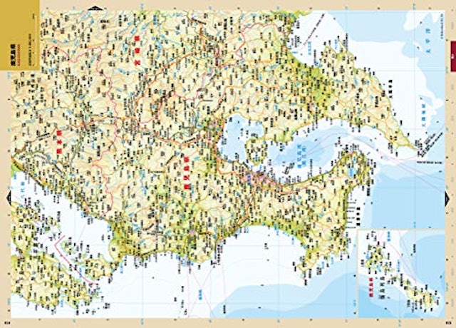 22年 地図帳のおすすめ人気ランキング10選 Mybest 22年 地図帳のおすすめ人気ランキング10選 Mybest