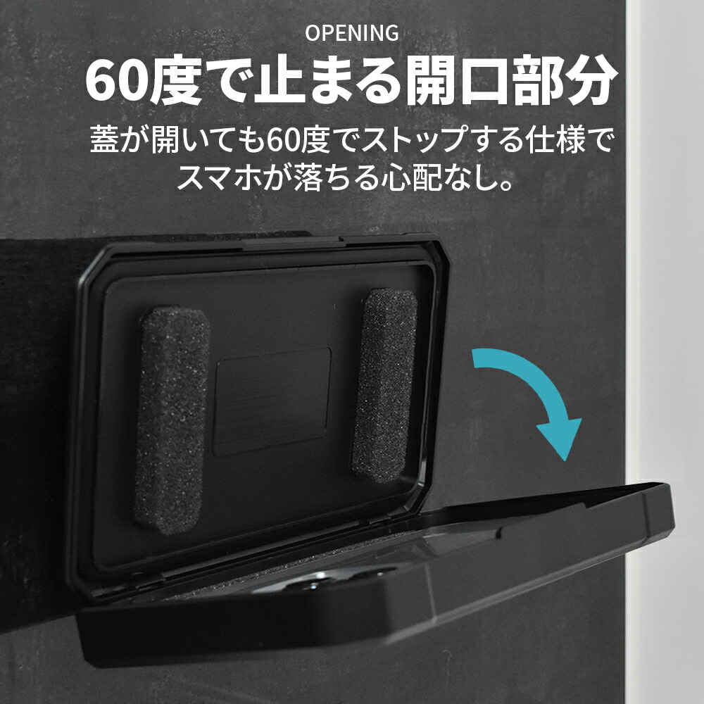 防水ケース 8