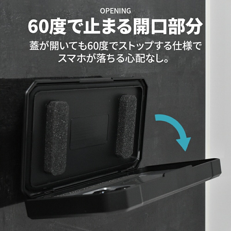 防水ケース 8