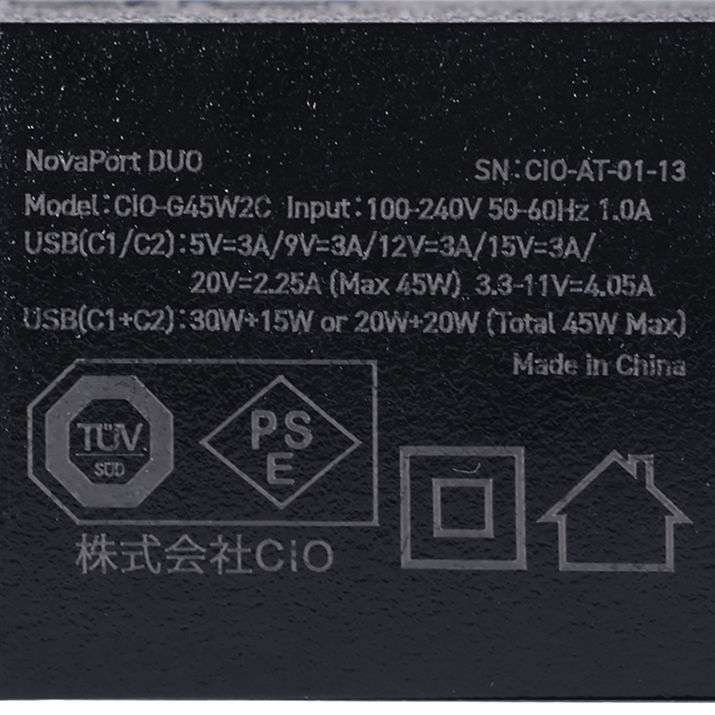 NovaPort DUO 45W 6
