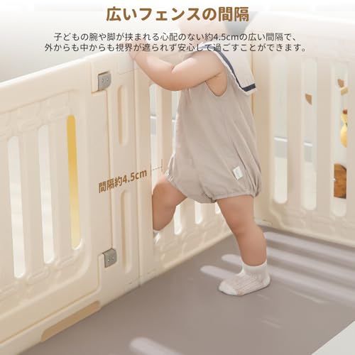 ドアロック付きベビーサークル 7