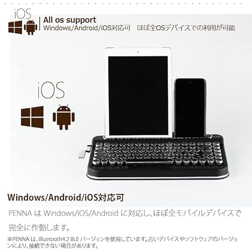 タイプライター風レトロキーボード PENNA 6