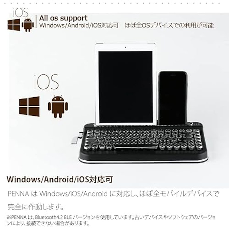 タイプライター風レトロキーボード PENNA 6