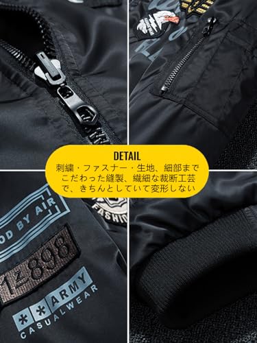 MA-1フライトジャケット 4
