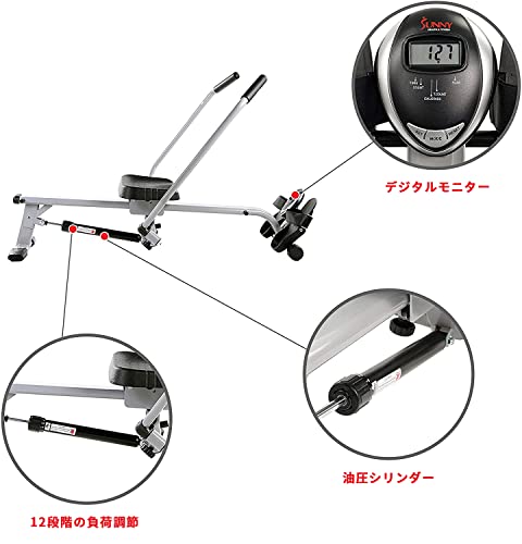 ローイングマシン 6