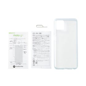モトローラ moto g32をレビュー!クチコミ・評判をもとに徹底検証 4