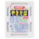 まるか食品 ソースやきそば 1