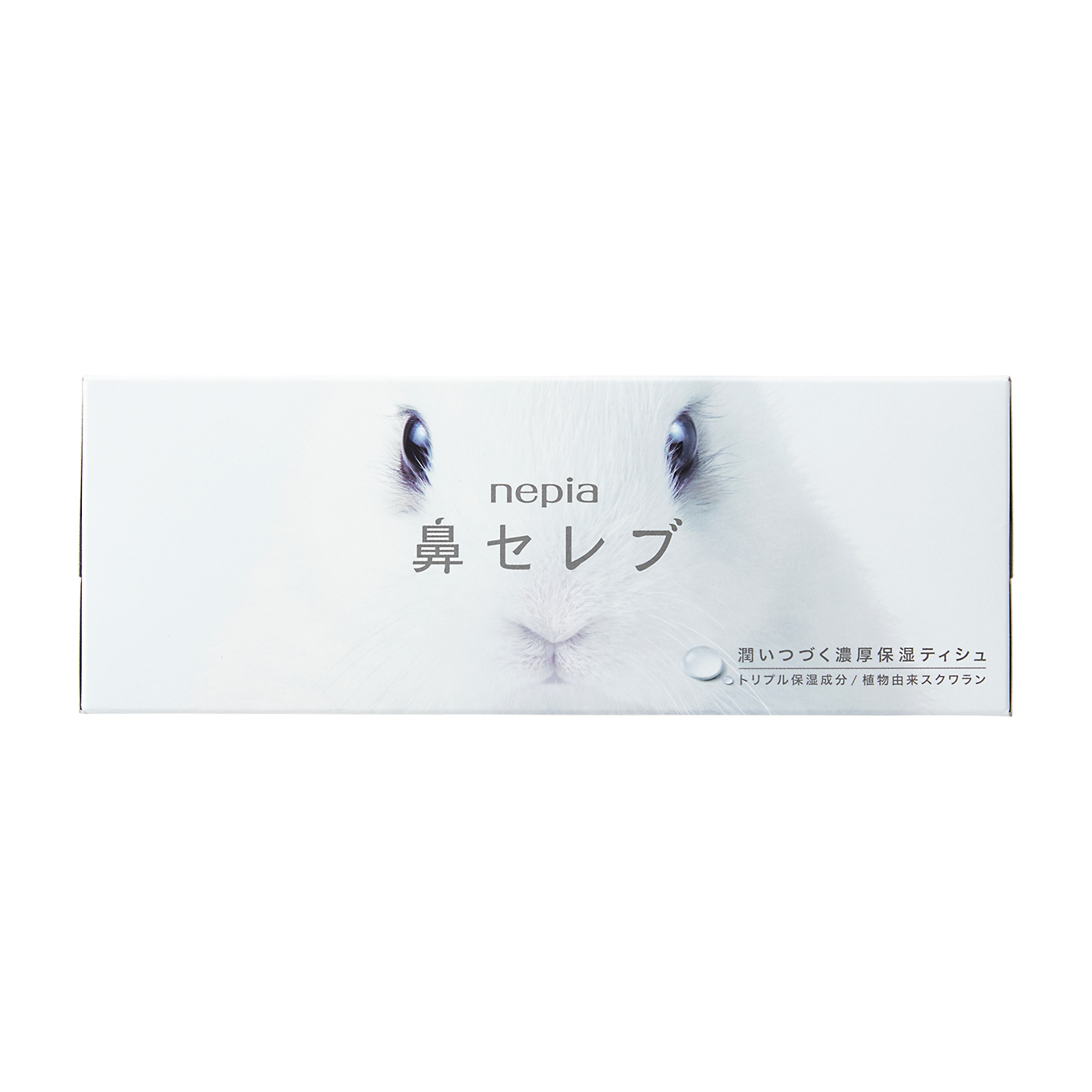 ティシュ 3