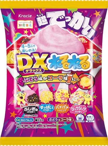 DXねるねる ぶどう&コーラ味 1