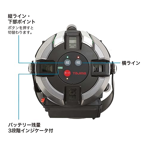 ZERO GREEN ジンバルKJC 5