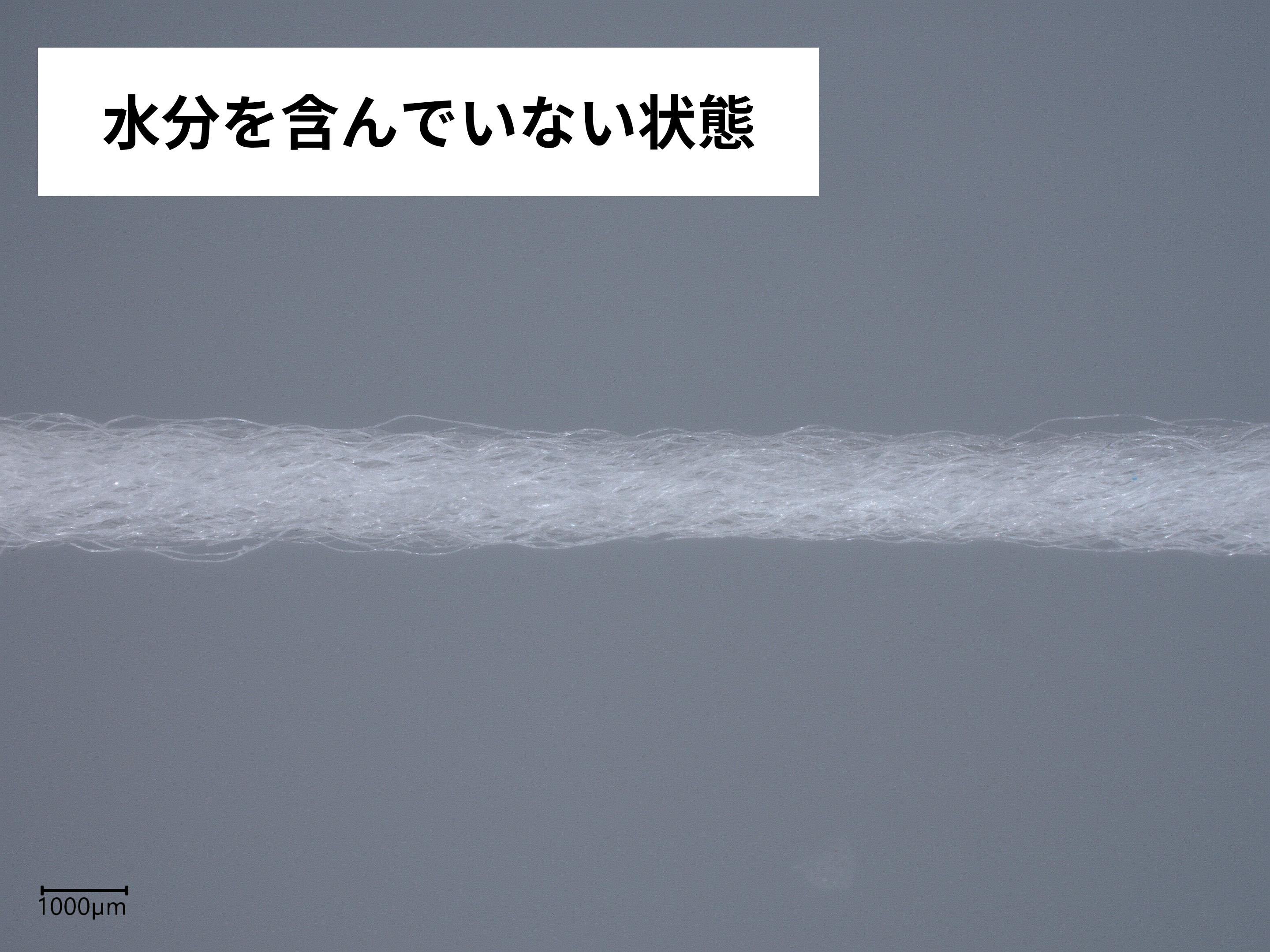 フロアフロス セイビング 3