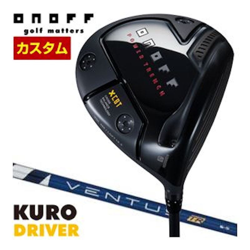 2024 KURO ドライバー フジクラ Ventus TR Blue 1