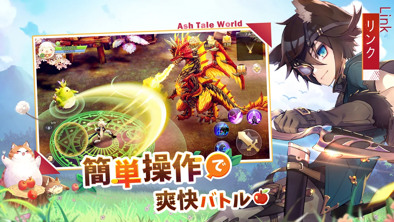 22年 オンラインゲームアプリのおすすめ人気ランキング25選 Mybest