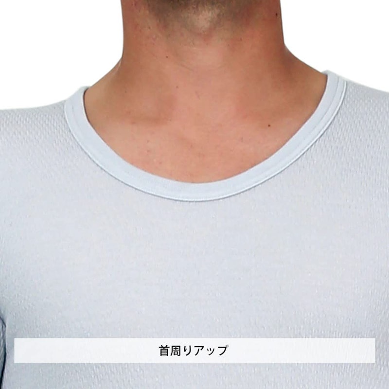 ラビセーヌ 紳士長袖U首シャツ 6