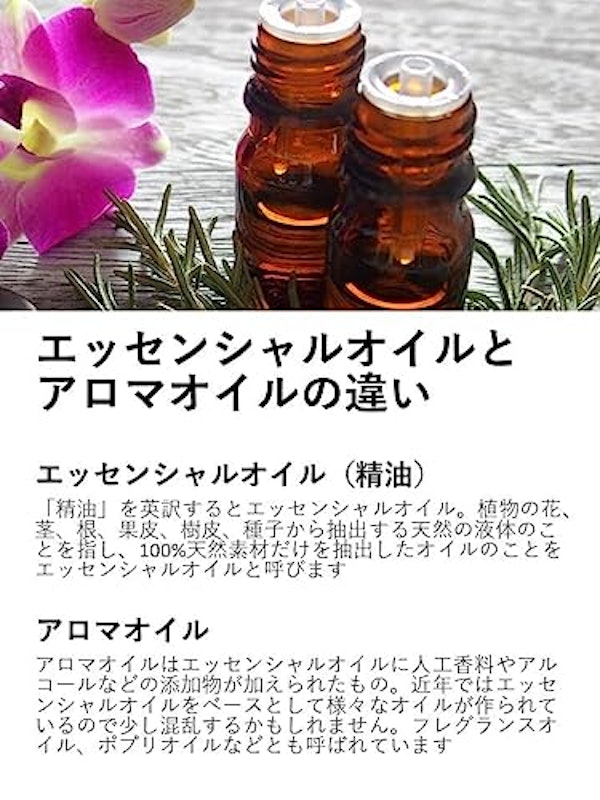 ティートゥリー 3