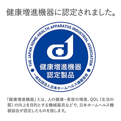 シックスパッド フットフィット 2