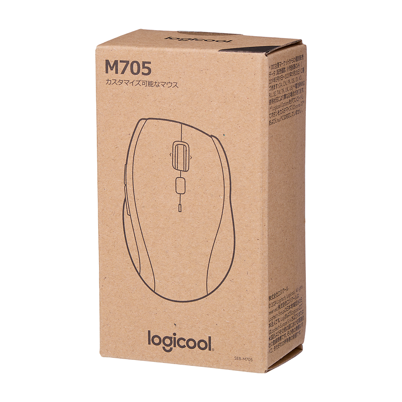 ロジクール Logicool ‎SEB-M705を検証レビュー！ワイヤレスマウスの