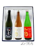 父の日に贈る日本酒のおすすめ人気ランキング【2026年】 1
