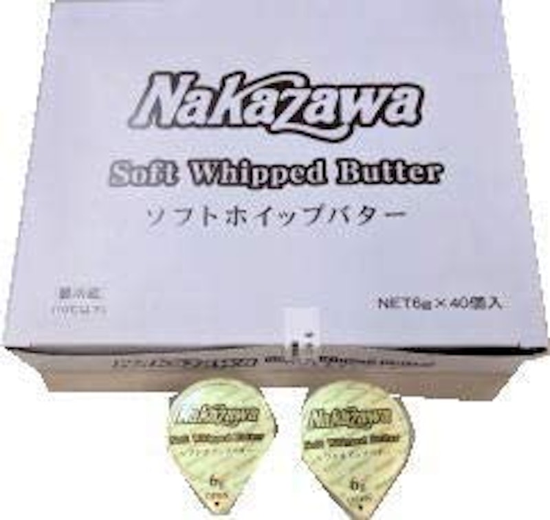 中沢ソフトホイップポーションバター 1