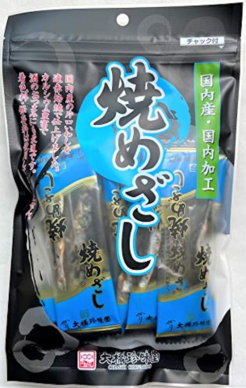 焼めざし 1
