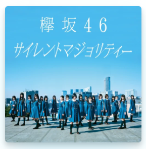 カラオケで盛り上がる 女性におすすめの人気曲ランキング50選 Mybest