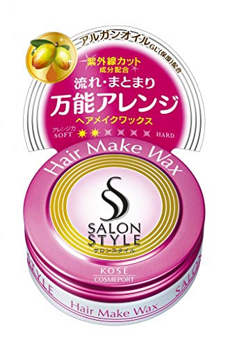 ヘアワックス 1